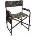 Кресло складное с карманом на подлокотнике сталь, артикул SK-02